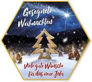Schafmilchseife Stern "Gesegnete Weihnachten" Schafmilchseife Stern "Gesegnete Weihnachten"