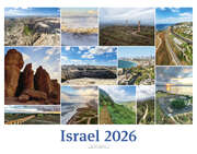 Israel 2026 White Version Israel 2026 White Version