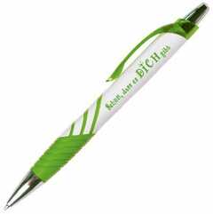 Kugelschreiber "Schön, dass es Dich gibt" - grün