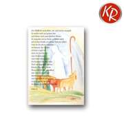 Postkarte - Psalm 23 Postkarte - Psalm 23